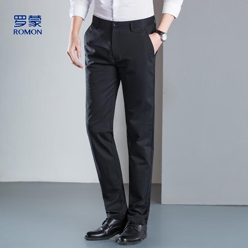 ROMON Men's Bamboo Fiber Casual Straight-Leg Pants