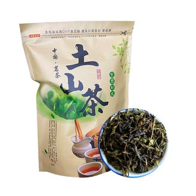 2023 Chaoshan Tu Shan Cha Oolong Tea Luzhou Type High Mountain Oolong Loose Tea 250g