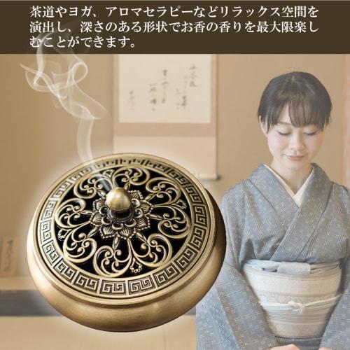 Hyack Incense Burner, Incense Burner Plate, Round Incense Burner with Lid, Antique Style, Incense Stick Holder, for Buddhist Altars, Stylish Incense R