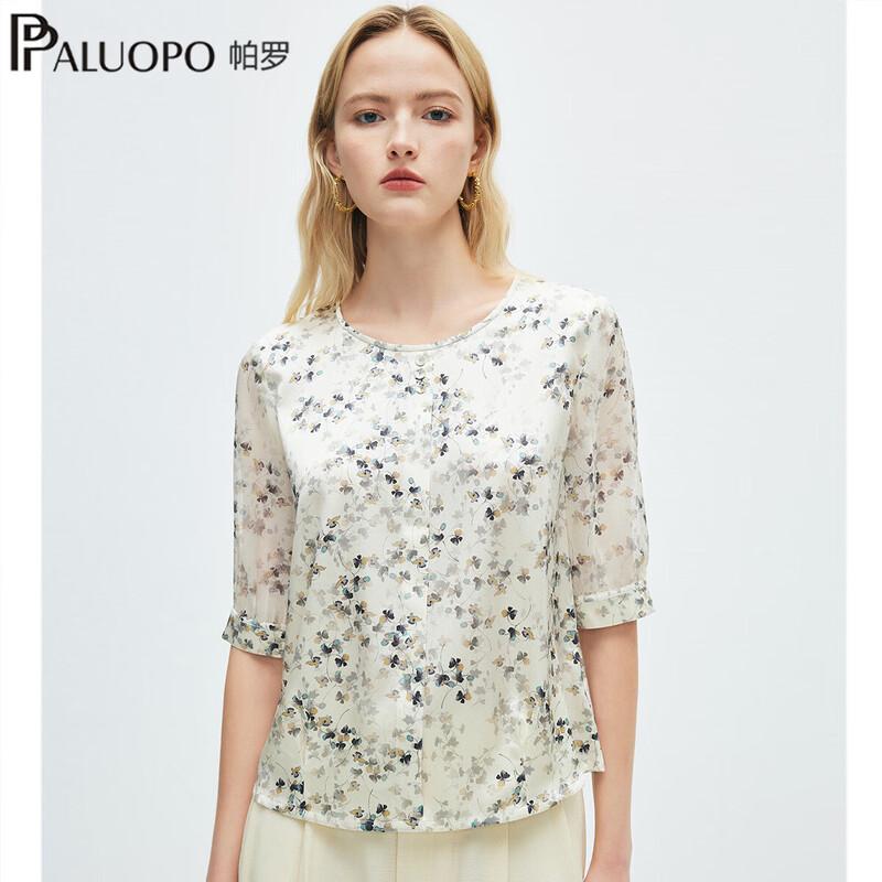 

PALUOPO Women s Floral Print Mulberry Silk T-Shirt M (160/84A)