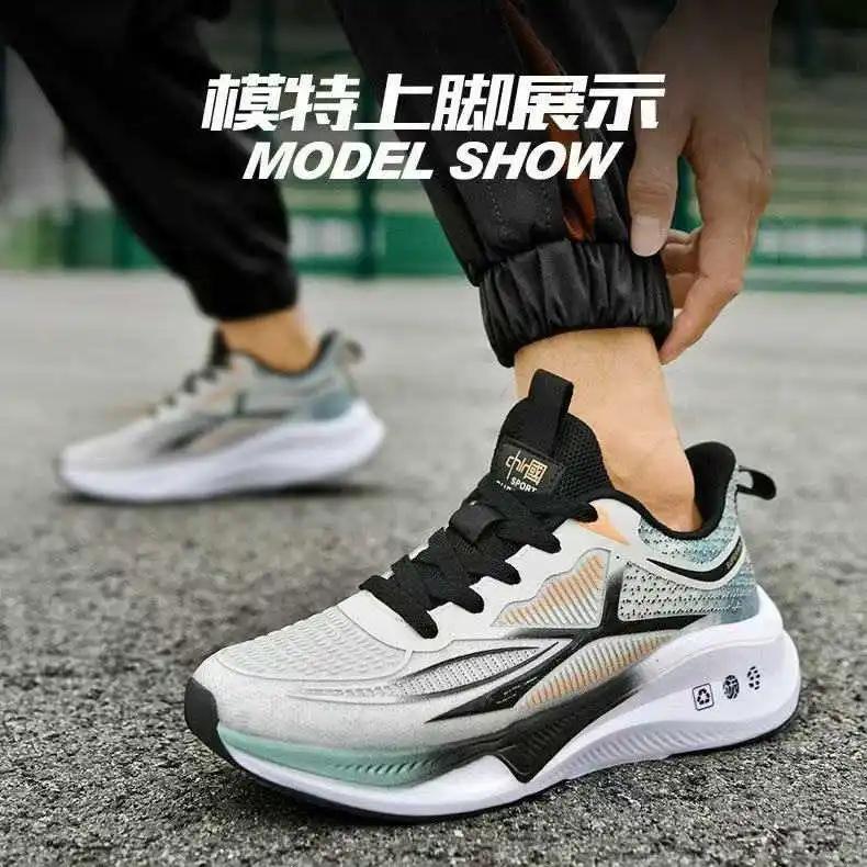 Fashion Fall Thick Bottom Brown Sneakers Casual Snekers Man Red Shoes Sport Vietnam Tenismasculine Runings Shose Upper Tenes Bity