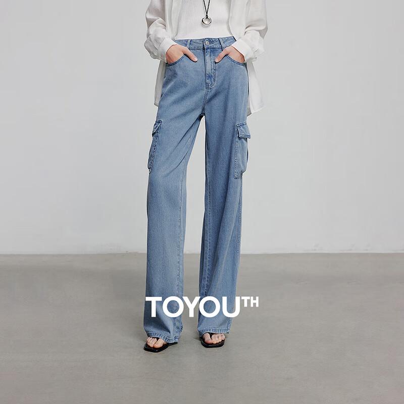 

Chuyu Women s 2025 Summer Big Pocket Lyocell Denim Jeans 27