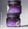 Innisfree Perfect 9 Intensive Cream 60ml