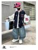 Boys' Stylish Baseball Jacket - 2025 New Autumn/Spring Collection