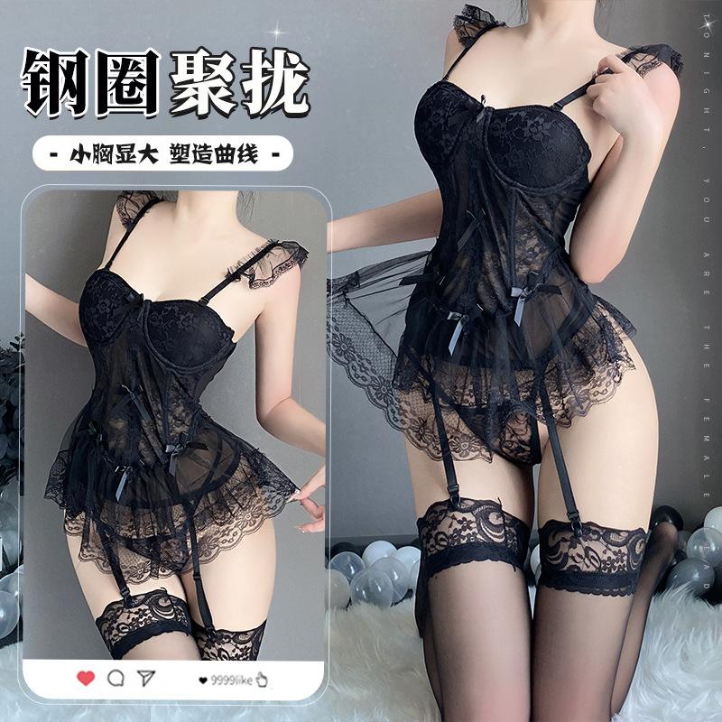 Sexy Pajamas Small Breasts Gather with Steel Rim Lace Mesh Suspender Vest High-end Pajamas New Women's