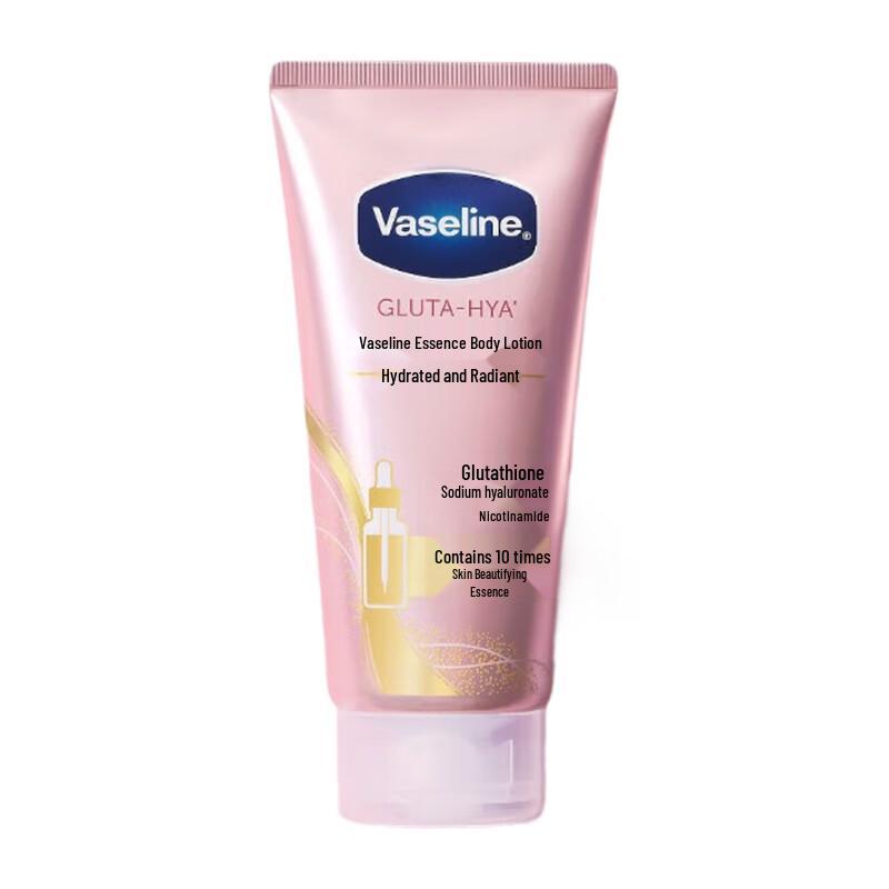 

Vaseline Niacinamide Brightening Essence Body Lotion