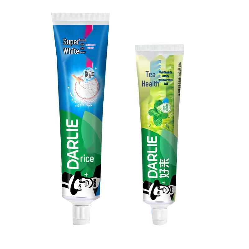 Hawley Toothpaste Duo: Whitening Mineral Salt & Longjing Green Tea