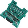 SATA 46-Piece Metric & Imperial Socket Set