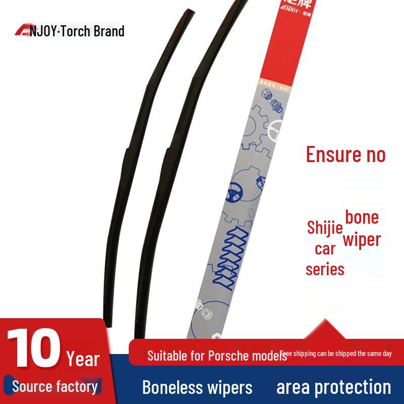 Torch Brand Wiper for Porsche Cayenne, Panamera, Macan, 911 – Bone-Free Design