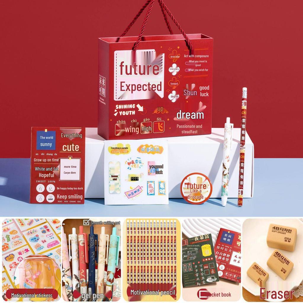 Children's Birthday Party and School Reward Gift Set for Kindergarten and Primary Students