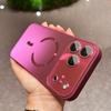 iPhone 17 Pro Max Case: Frosted Magnetic Lens & Screen Protector