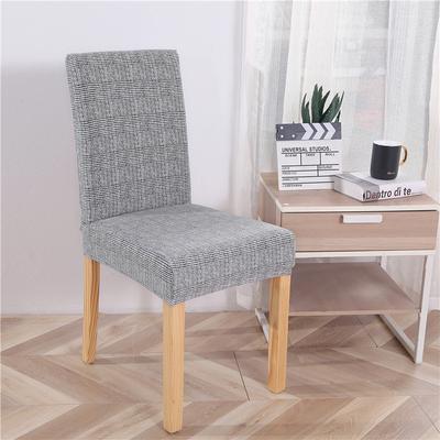 Husă de scaun modernă imprimată, husă elastică de spandex, pentru scaun, pentru sufragerie, hotel, pentru banchet de nuntă