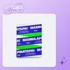 ILLIT - 4° Mini Album MAMIHLAPINATAPAI (Album Weverse ver.)