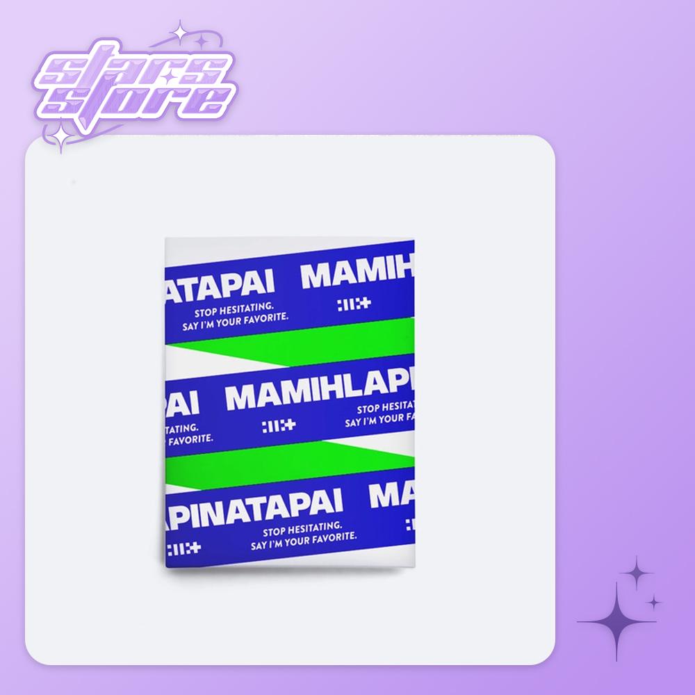 ILLIT - 4-й мини-альбом MAMIHLAPINATAPAI (Альбомы Weverse вер.)
