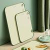 OOU Antibacterial Chopping Board