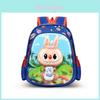 Large Capacity Cartoon Kids Backpack For Boys And Girls With Fun Design And Durable Nylon Material