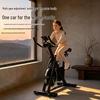 Junshi Home Quiet Exercise Bike CN plug (adapter included)