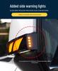 Geely Binyue/Proton X50 Rearview Mirror Dynamic Turn Signal Light