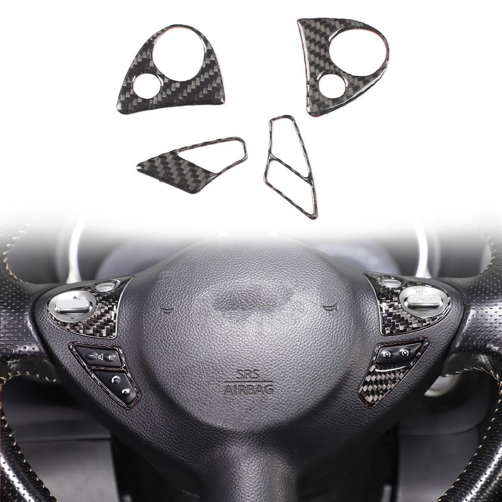 Soft Carbon Fiber Steering Wheel Button Frame For Nissan Juke 2011-