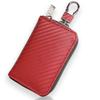[R-cube] Relay Attack Prevention Key Case, Smart Key, Carbon Leather,