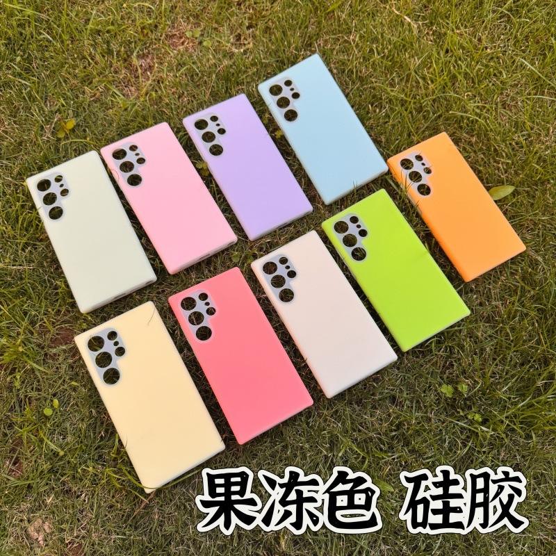 Applicable to the new Samsung S11 liquid silicone S11ultra jelly color skin-friendly matte S11 + mobile phone case S11 soft