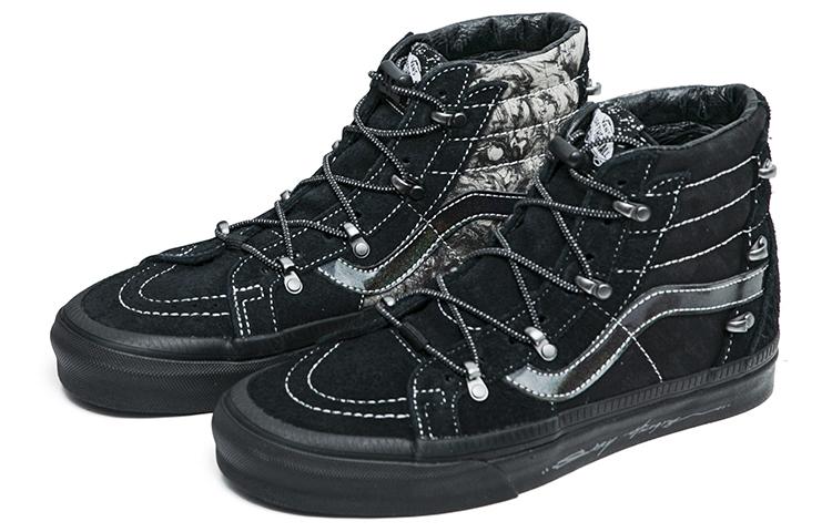 Vans HuaTunan × Sk8-Hi Echo DX 'Year of the Tiger'