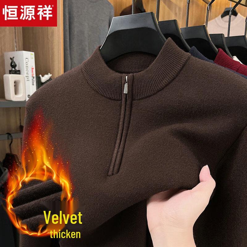 Hengyuanxiang Men s Wool Blend Thickened Mock Neck Zipper Sweater XL (180)