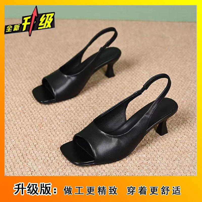 French square head 2025 summer new female word with fairy simple high heels temperament fish mouth stiletto sandals tide