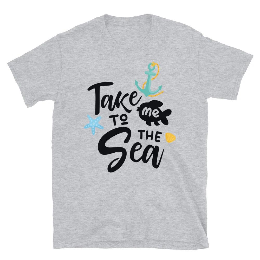 Take Me To The Sea T-Shirt 2XL