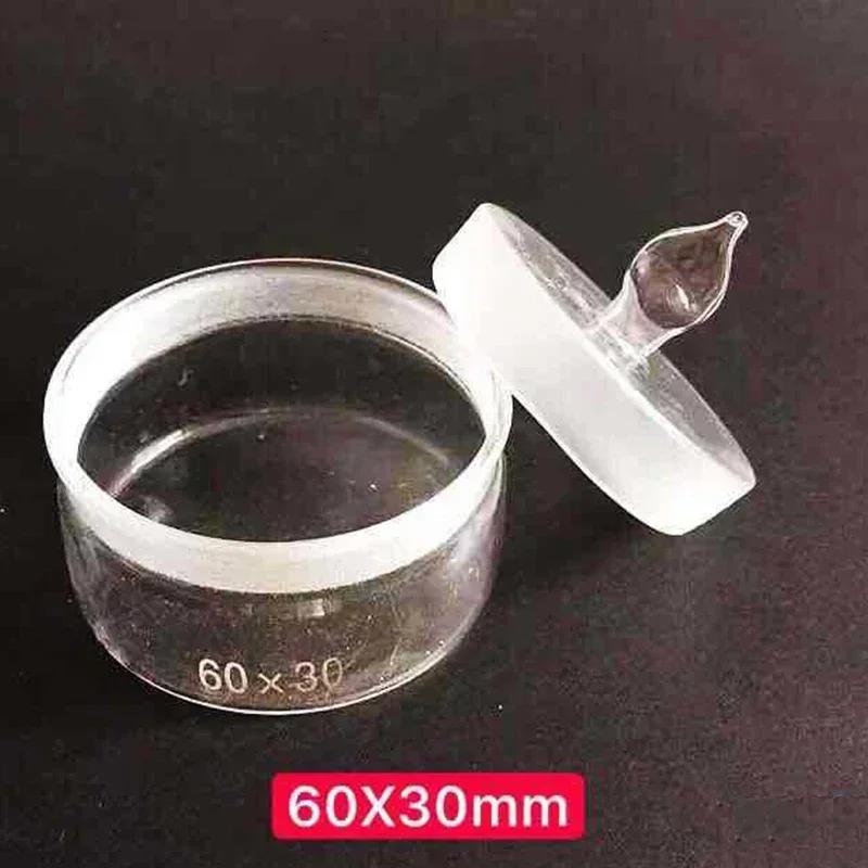 Watch Repair Oil Storage Tank Accessories Clean Glass Cup Transparent Bottle Alcohol Watchmakers Tool Component for Watchmaker