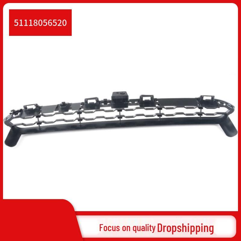 BMW X6 F16 Front Bumper Lower Grille 51118056520