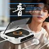 Portable Mini CD Player for Students - Simple English Learning and Audio Disc Playback