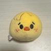 [USED] Stray Kids SKZOO BBOKARI POGARI Stress Ball