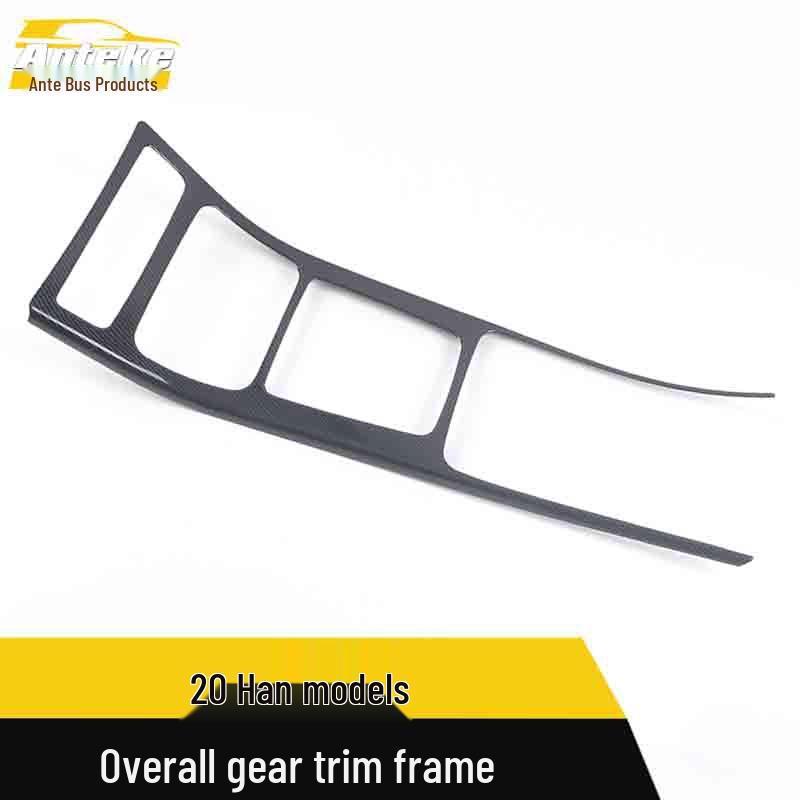 2020 Han Gear Shift Decor Frame & Console Accessories Set
