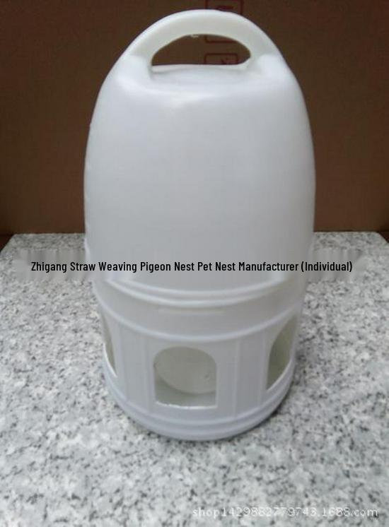Homing Pigeon Water Bottle: Large Capacity Feeder & Drinker for Birds