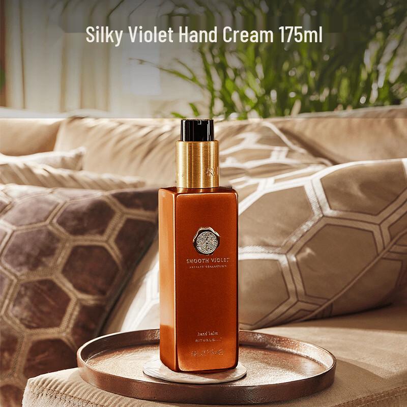 Yisi Silk Violet Scent Hand Cream