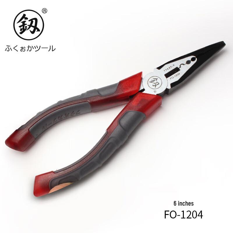 Fukuoka Japanese Multi-function Pointed Nose Pliers