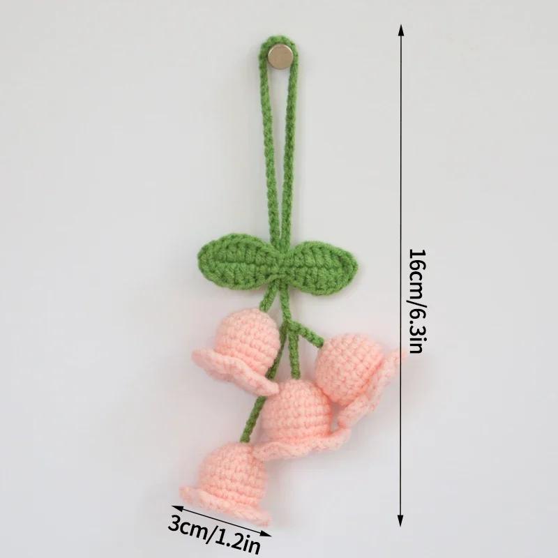 Crochet Flower Keychain Lily Of The Valley Orchid Pendants Car Hanging Decoration Wedding Gift for Guests Knitted Flower Gift