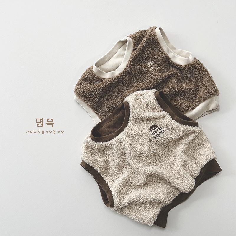Kids Color Block Fleece Lined Warm Sleeveless Vest Unisex Children