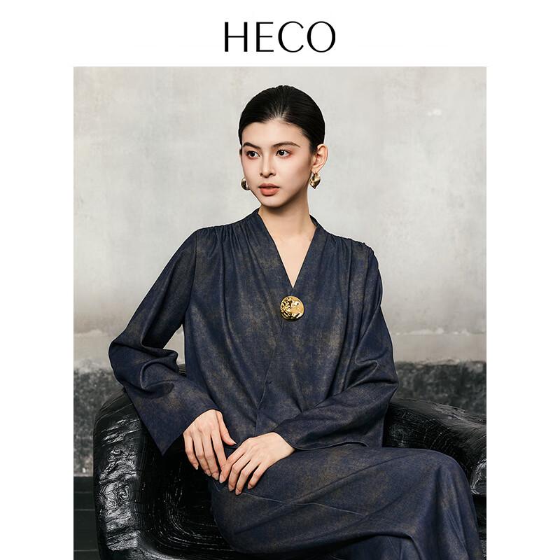 Heco Neue Sammlung in chinesischer Tuschemalerei