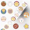 500Pcs/Roll Ins Healing Cartoon Kids Rewards Stickers - DIY Scrapbooks Album Decor Sealing Label Decals