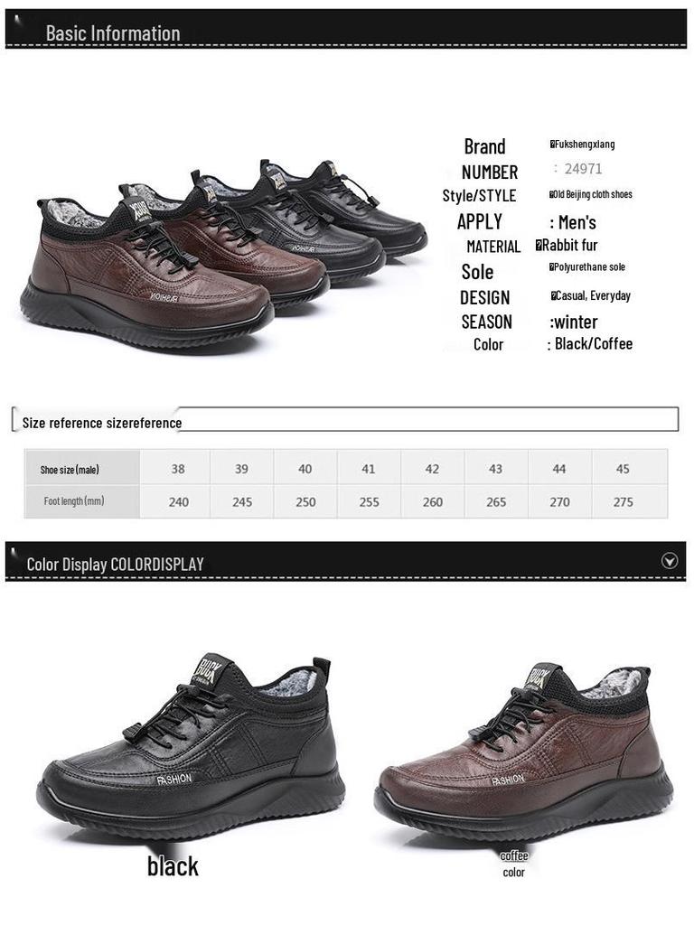 Winter Thickened Waterproof Non-Slip Velvet Lined Shoes - Soft Sole Plus Size for Middle-Aged and Elderly