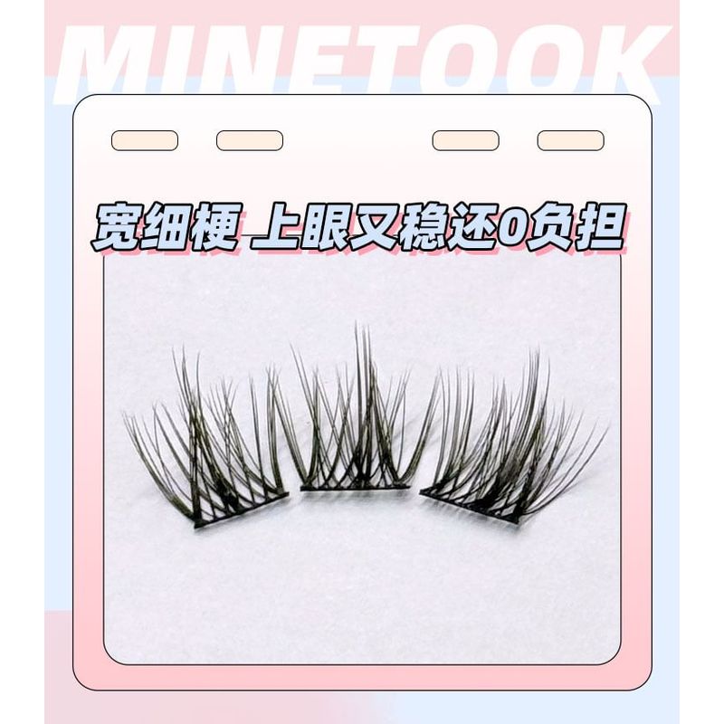 Mogugu - Kępki sztucznych rzęs