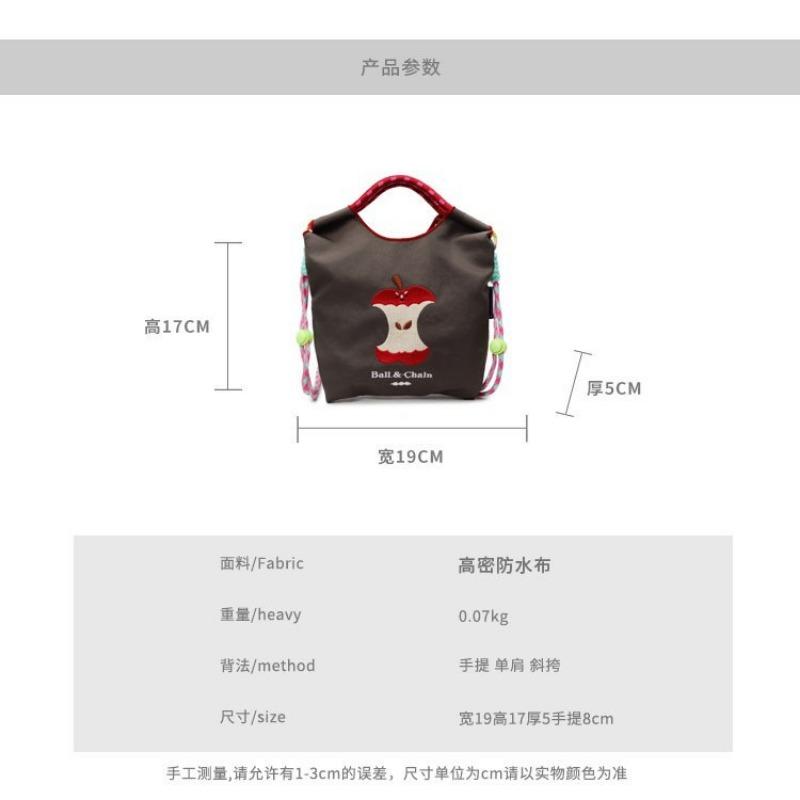 Environmentally friendly cartoon nylon bag, new versatile bucket bag, mobile phone shopping bag, portable shoulder messenger bag.
