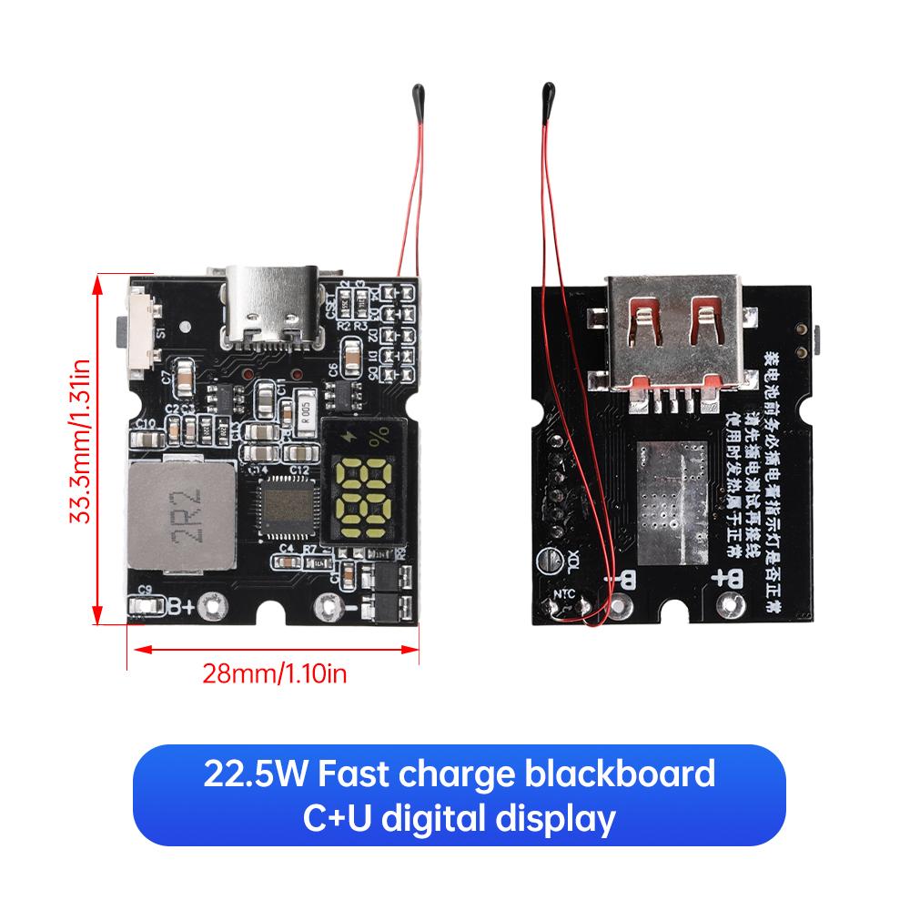 22.5W PD/QC Full Protocol Bi-directional Fast Charging Mobile Power Module Circuit Board Charging Battery DIY Motherboard Type-C