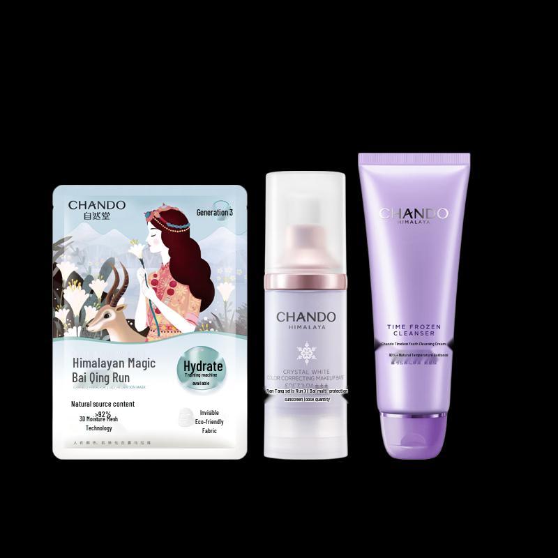 CHANDO Anti-Aging Hydrating Skincare Set