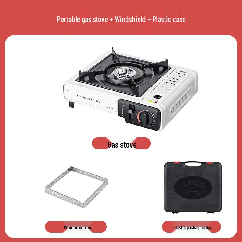 Zhi Shi Portable Outdoor Gas Stove