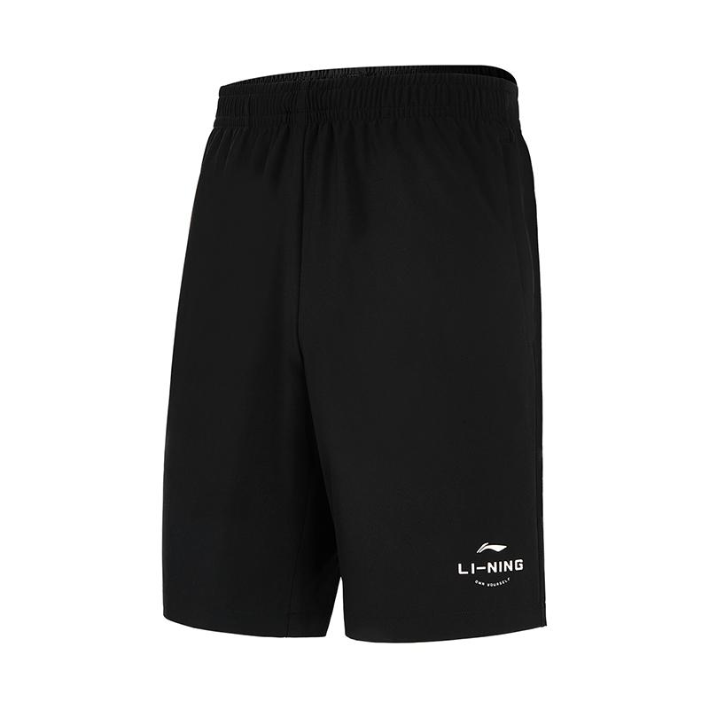 Li-Ning Comfortable Simple Solid Color Breathable Loose Casual Shorts Unisex shorts AKSV785-1