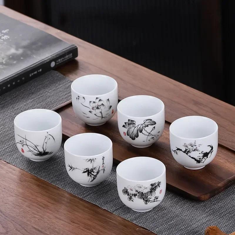 6pcs Chinese Ceramic Tea Cup Set White Porcelain Pu'er Master Cup Boutique Tea Bowl Household Drinkware Tea Set Accessories