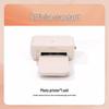 Hanyin CP4100 Portable Photo Printer